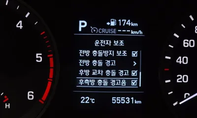Hyundai Tucson 2020, 55531 км, за 10358.31 USD - фото 16