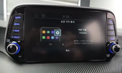 Hyundai Tucson 2020, 55531 км, за 10358.31 USD - фото 29