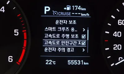 Hyundai Tucson 2020, 55531 км, за 10358.31 USD - фото 30