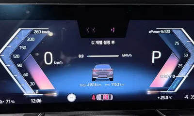 BMW i7 2023, 41518 км, за 74267.14 USD - фото 8