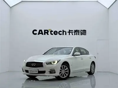 Infiniti Q50L · 2017 год