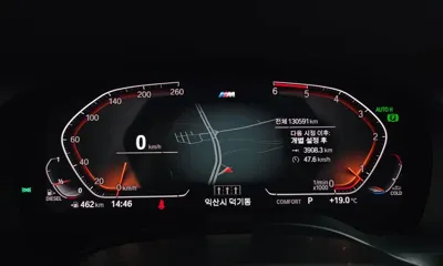 BMW X3 2020, 130591 км, за 21160.96 USD - фото 8