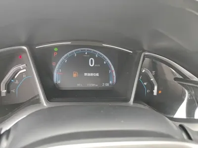 Honda Civic 2020, 112300 км, за 8180.98 USD - фото 12