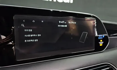 Hyundai Palisade 2022, 50612 км, за 21127.21 USD - фото 30