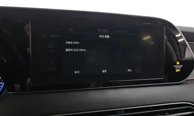 Hyundai Palisade 2019, 66313 км, за 18248.65 USD - фото 30