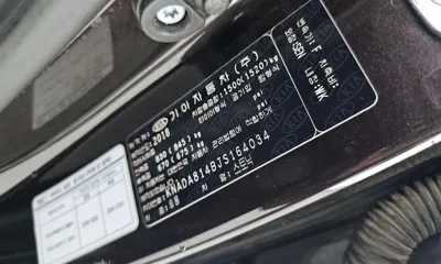 Kia Stonic 2018, 55279 км, за 7739.27 USD - фото 27
