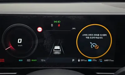 Hyundai Kona 2023, 64911 км, за 16272.7 USD - фото 8