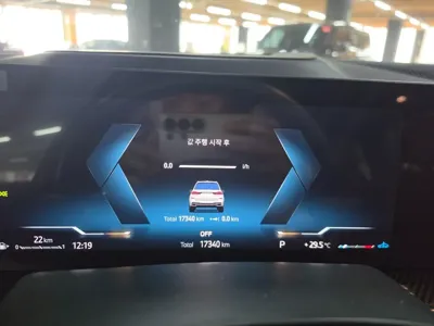 BMW X7 2026, 17000 км, за 92309.66 USD - фото 8