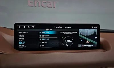Genesis G80 2022, 106957 км, за 33680.8 USD - фото 31