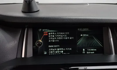 BMW X4 2015, 73472 км, за 10890.11 USD - фото 34