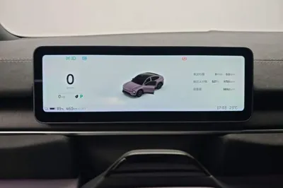 Nio EC6 2025, 9900 км, за 40609 USD - фото 14