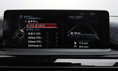 BMW 4-Series 2015, 97625 км, за 8325.07 USD - фото 16
