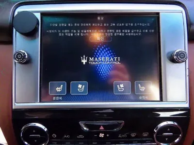Maserati Quattroporte 2015, 126831 км, за 7264.68 USD - фото 14