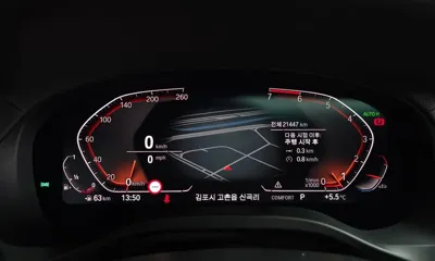 BMW X4 2020, 21447 км, за 27961.42 USD - фото 8