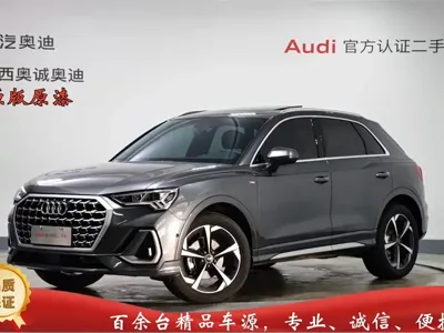 Audi Q3 · 2026 год