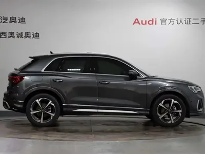 Audi Q3 2026, 1000 км, за 24753.55 USD