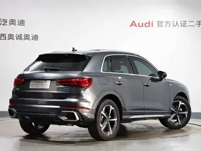 Audi Q3 2026, 1000 км, за 24753.55 USD