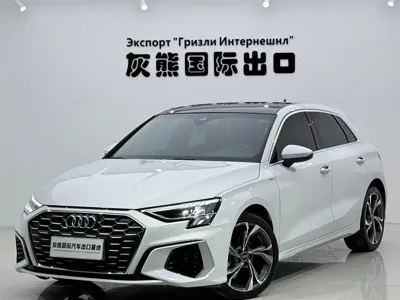 Audi A3 · 2023 год