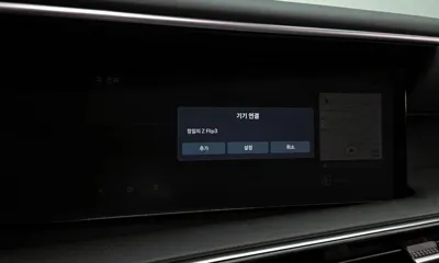 Hyundai Palisade 2026, 13334 км, за 34153.04 USD - фото 27