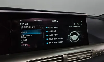 Hyundai Nexo 2024, 47184 км, за 14886.56 USD - фото 30