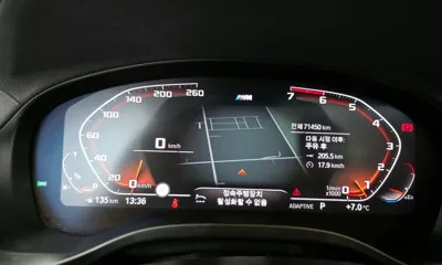 BMW X4 2021, 71450 км, за 26423.82 USD - фото 8