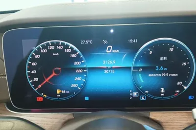 Mercedes-Benz E-Class 2022, 30700 км, за 45346 USD - фото 14
