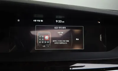 Genesis G90 2019, 167519 км, за 17001.44 USD - фото 34