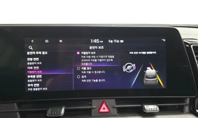 Kia Sportage 2022, 33227 км, за 19233.29 USD - фото 30