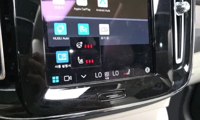 Volvo XC40 2023, 20759 км, за 23354.17 USD - фото 33