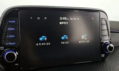 Hyundai Tucson 2019, 138566 км, за 8730.47 USD - фото 15