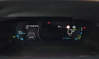 Peugeot 208 2024, 27164 км, за 17789.16 USD - фото 8