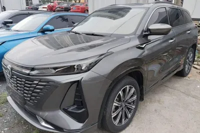 Changan CS75 Plus · 2023 год
