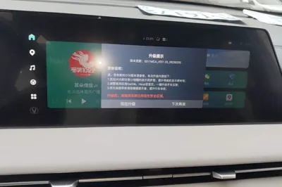 Changan CS75 Plus 2023, 32500 км, за 12710 USD - фото 15