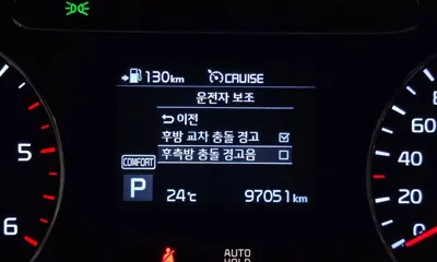 Kia Sorento 2018, 97051 км, за 11766.27 USD - фото 20