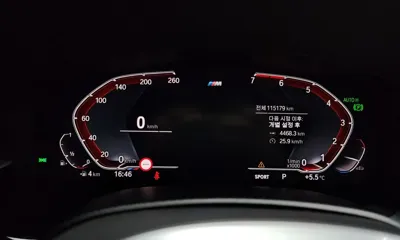 BMW 5-Series 2020, 115179 км, за 19536.41 USD - фото 8