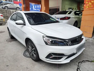 Geely Auto Emgrand 2019, 24600 км, за 5419 USD