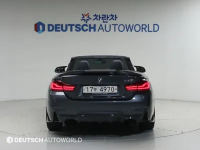BMW 4-Series 2018, 75801 км, за 16738.87 USD