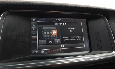 Kia K5 2016, 135207 км, за 5265.55 USD - фото 29