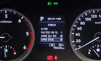 Hyundai Grandeur 2018, 98665 км, за 11200.1 USD - фото 18