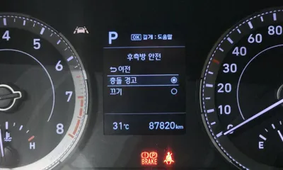 Hyundai Venue 2021, 87820 км, за 7089.41 USD - фото 18