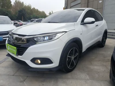 Honda Vezel · 2020 год