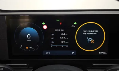 Hyundai Kona 2023, 58985 км, за 13916.24 USD - фото 8