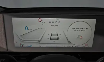 Hyundai Ioniq5 2022, 135212 км, за 16865.27 USD - фото 8