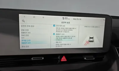 Hyundai Ioniq5 2022, 135212 км, за 16865.27 USD - фото 28