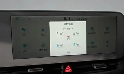 Hyundai Ioniq5 2022, 135212 км, за 16865.27 USD - фото 29