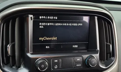 ChevroletGMDaewoo Colorado 2021, 60771 км, за 14506.91 USD - фото 30