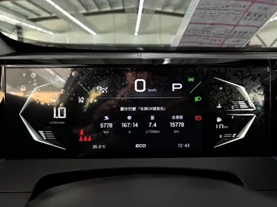 GAC Motor Trumpchi GS3 2024, 15000 км, за 8761.06 USD - фото 9