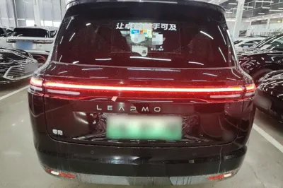 Leapmotor C16 2026, 8300 км, за 23067 USD