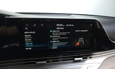 Hyundai Grandeur 2020, 75657 км, за 13815.45 USD - фото 28