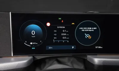 Hyundai Sonata 2024, 57138 км, за 22752.38 USD - фото 8